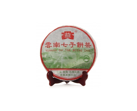 淮安普洱茶大益回收大益茶2004年彩大益500克 件/提/片